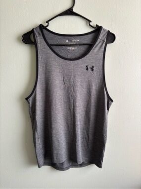 Under Armour Heather Gray Performance Tank with Black Trim